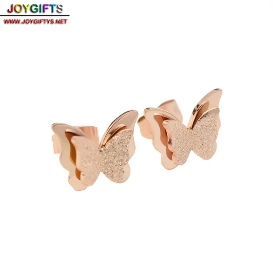 Earrings (Style 1017)