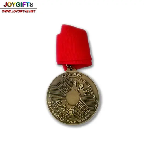 Medal With Custom Lanyard